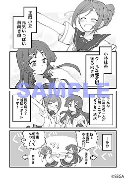 ꡼ No.003 | ֤Ӥ575פλϿڡޤǡ̡2ʤۿ