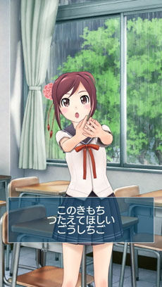 ���������꡼ No.003�Υ���ͥ������ / �����ο��ץ��������ȡ�project 575�פ���1�ƤȤʤ�iOS���ץ�֤����Ӥ�575�פ��ۿ��档�ޡ������޷����ǥ��ȥФ����Ϥ��ƲΤ�Ӥ⤦