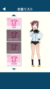 ���������꡼ No.007�Υ���ͥ������ / �����ο��ץ��������ȡ�project 575�פ���1�ƤȤʤ�iOS���ץ�֤����Ӥ�575�פ��ۿ��档�ޡ������޷����ǥ��ȥФ����Ϥ��ƲΤ�Ӥ⤦