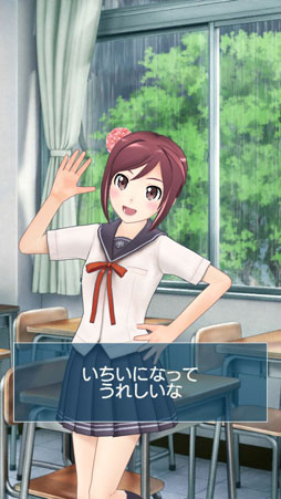 画像ギャラリー No.002のサムネイル画像 / 「うた詠み575」がApp Storeの無料総合ランキングで1位を獲得