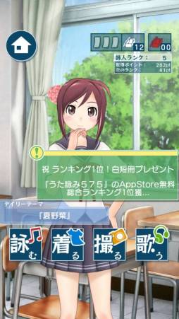 ꡼ No.001 | ֤Ӥ575פ˥󤹤ȡû4祻åȡפ館롣83ޤ