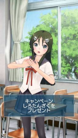 ꡼ No.002 | ֤Ӥ575פ˥󤹤ȡû4祻åȡפ館롣83ޤ