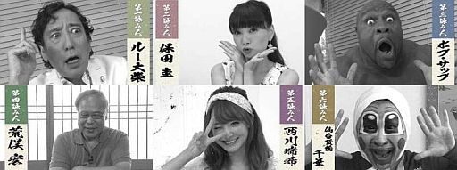 ���������꡼ No.015�Υ���ͥ������ / �֤����Ӥ�575�ס���ǽ�ͤ�ĩ��ư����������缡�����������ϥ롼��Ƥ��󤬡ȥ��ɥ���꡼���������ϥܥ֡����åפ���