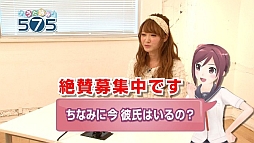 画像ギャラリー No.003のサムネイル画像 / 「うた詠み575」,芸能人の挑戦動画第4弾“西川瑞希さんの場合”を本日公開