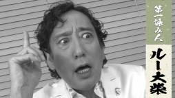 ���������꡼ No.002�Υ���ͥ������ / �֤����Ӥ�575�ס�6̾�η�ǽ�ͤˤ�������ư����8�Ƥ�������