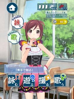 ���������꡼ No.001�Υ���ͥ������ / �֤����Ӥ�575�ס����ڤ˰��Ӥߤ��Ǥ��뿷��ǽ�֤Ȥꤢ�����Ӥ�פʤɤ����