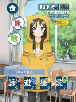 ���������꡼ No.002�Υ���ͥ������ / �֤����Ӥ�575�ס����ڤ˰��Ӥߤ��Ǥ��뿷��ǽ�֤Ȥꤢ�����Ӥ�פʤɤ����