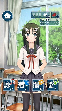 �����Ӥߢ�