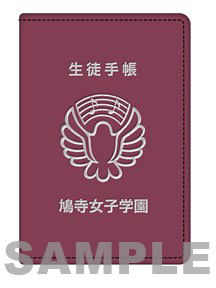 ���������꡼ No.002�Υ���ͥ������ / �֤����Ȥ�575�פ�ȯ������2014ǯ1��23���˷��ꡣ�����Ǥ�Ʊ�����å���ͽ����ŵ�����Ƥ����餫��