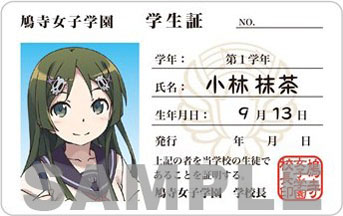 ���������꡼ No.005�Υ���ͥ������ / �֤����Ȥ�575�פ�ȯ������2014ǯ1��23���˷��ꡣ�����Ǥ�Ʊ�����å���ͽ����ŵ�����Ƥ����餫��