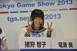 ꡼ No.003 | TGS 2013ϥơȷҳرפĥʬˡproject575פΥȥץǥ塼о줷֤Ȥ575ץơݡ