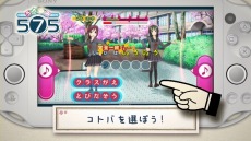 ���������꡼ No.003�Υ���ͥ������ / �֤����Ȥ�575�ס����������Ƥ�Хå�������Ǥ���ǿ�PV�ִ����ץ��⡼�����ࡼ�ӡ��פ�������