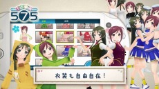 ���������꡼ No.004�Υ���ͥ������ / �֤����Ȥ�575�ס����������Ƥ�Хå�������Ǥ���ǿ�PV�ִ����ץ��⡼�����ࡼ�ӡ��פ�������