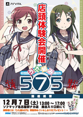 ꡼ No.001 | ֤Ȥ575סŹƬθ127˥եޥå̾ŲإʥŹǳ