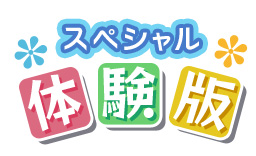 ꡼ No.001Υͥ / ֤Ȥ57520ɸǡ֤Ȥ575 ڥθǡפۿ