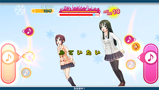 うた組み575 | tspea.org