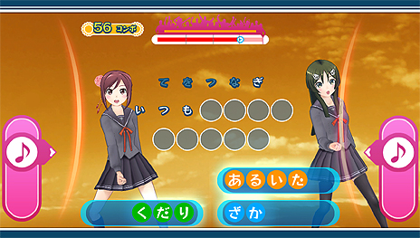 #045Υͥ/֤Ȥ575׺ǿ󡣥˲ǽʡֲλ쥢󥸡פӡְ/طʥ󥸡סȡ꡼Ͽڶʤξ