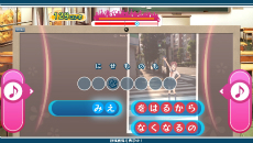 画像集#028のサムネイル/「うた組み575」,雪景色の鎌倉を舞台に繰り広げられる“冬”のストーリーやコスチューム,収録楽曲の最新情報を紹介