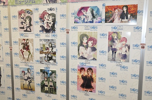 ������#005�Υ���ͥ���/�֤����Ȥ�575�פ��θ���ȡ�project 575�ߥ塼������פ����ͤ��ݡ��ȡ��ץ��ǥ塼�������ܷ�Ϻ��ȥǥ��쥯�����ȱ� ����ι�Ʊ���󥿥ӥ塼��Ǻ�