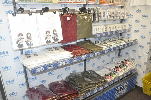 ������#006�Υ���ͥ���/�֤����Ȥ�575�פ��θ���ȡ�project 575�ߥ塼������פ����ͤ��ݡ��ȡ��ץ��ǥ塼�������ܷ�Ϻ��ȥǥ��쥯�����ȱ� ����ι�Ʊ���󥿥ӥ塼��Ǻ�