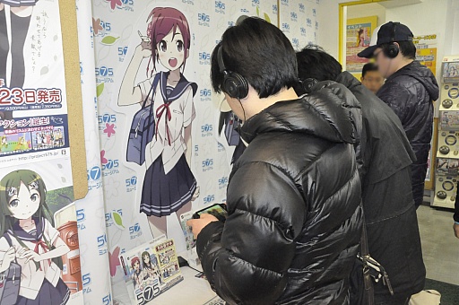 ������#008�Υ���ͥ���/�֤����Ȥ�575�פ��θ���ȡ�project 575�ߥ塼������פ����ͤ��ݡ��ȡ��ץ��ǥ塼�������ܷ�Ϻ��ȥǥ��쥯�����ȱ� ����ι�Ʊ���󥿥ӥ塼��Ǻ�