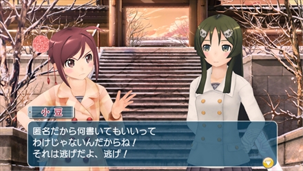 ������#012�Υ���ͥ���/1��23��ȯ���PS Vita�֤����Ȥ�575�ס��޼��ޤǤĤब���ڶʤ�ִվޥ�˥塼�פʤɤ�Ҳ�