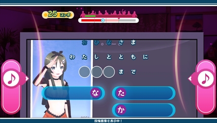 ������#027�Υ���ͥ���/1��23��ȯ���PS Vita�֤����Ȥ�575�ס��޼��ޤǤĤब���ڶʤ�ִվޥ�˥塼�פʤɤ�Ҳ�