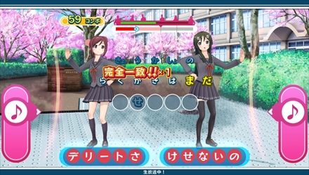 ������#033�Υ���ͥ���/1��23��ȯ���PS Vita�֤����Ȥ�575�ס��޼��ޤǤĤब���ڶʤ�ִվޥ�˥塼�פʤɤ�Ҳ�