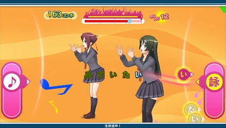 ������#044�Υ���ͥ���/1��23��ȯ���PS Vita�֤����Ȥ�575�ס��޼��ޤǤĤब���ڶʤ�ִվޥ�˥塼�פʤɤ�Ҳ�