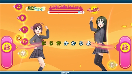 ������#058�Υ���ͥ���/1��23��ȯ���PS Vita�֤����Ȥ�575�ס��޼��ޤǤĤब���ڶʤ�ִվޥ�˥塼�פʤɤ�Ҳ�