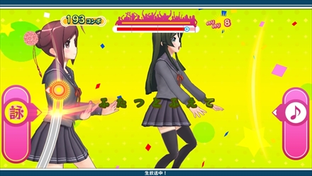 ������#064�Υ���ͥ���/1��23��ȯ���PS Vita�֤����Ȥ�575�ס��޼��ޤǤĤब���ڶʤ�ִվޥ�˥塼�פʤɤ�Ҳ�