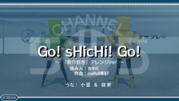 画像集#005のサムネイル/「うた組み575」歌詞アレンジ曲を動画で保存できる新機能「動画作成」が追加