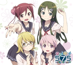 画像集#004のサムネイル/「GO!GO!575」など,アニメ3作の出演者によるイベントが11月22日に開催