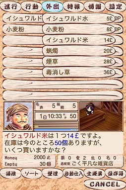 ��ߥ奪�����ϣ��ѻ� Lite