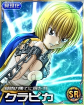 ���������꡼ No.002�Υ���ͥ������ / ��H��H �ȥ�ץ륹�������쥯�����ץƥ��CM������ǰ�����ڡ���