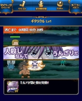 ���������꡼ No.004�Υ���ͥ������ / ��H��H �ȥ�ץ륹�������쥯�����ץƥ��CM������ǰ�����ڡ���