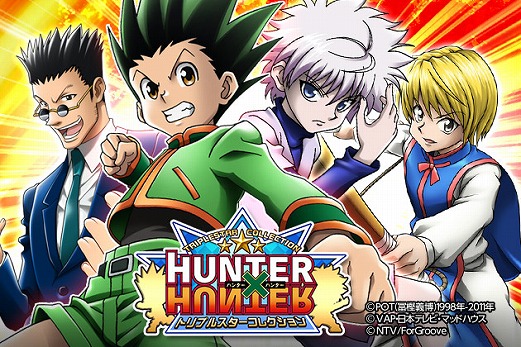 ������#001�Υ���ͥ���/��H��H �ȥ�ץ륹�������쥯�����ס����ꥸ�ʥ륰�å��������륭���ڡ���»�