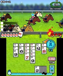 画像集#003のサムネイル/ゲームフリークの新作は“ソリティア×競馬”。3DS向けDL専用ソフト「ソリティ馬」が7月31日10時に配信開始
