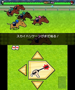 画像集#004のサムネイル/ゲームフリークの新作は“ソリティア×競馬”。3DS向けDL専用ソフト「ソリティ馬」が7月31日10時に配信開始