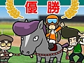 ゲームフリークの新作は“ソリティア×競馬”。3DS向けDL専用ソフト「ソリティ馬」が7月31日10時に配信開始