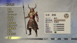 ꡼ No.004 | ̵2 with Ծ  Empires HD VersionסǽѡɤդȤ󥲡ॷʤɤˡץ쥤ࡼӡ Vol.4å