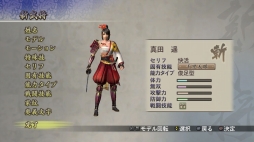 ꡼ No.006 | ̵2 with Ծ  Empires HD VersionסǽѡɤդȤ󥲡ॷʤɤˡץ쥤ࡼӡ Vol.4å