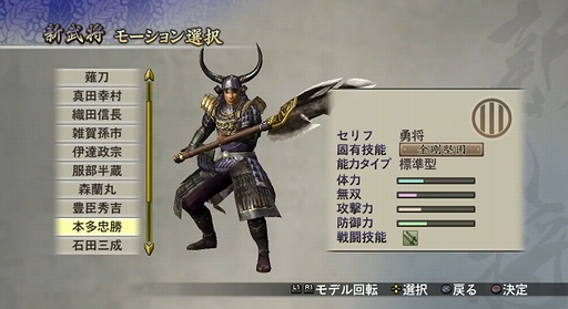 ̵2 HD Ver.ץץ쥤ࡼӡ Vol.7 