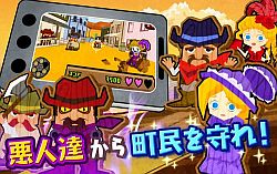 ���������꡼ No.004�Υ���ͥ������ / iOS��STG���Ƥ��å���ƥ��������פ��ۿ����������åפǰ��ͤ������ݤ���