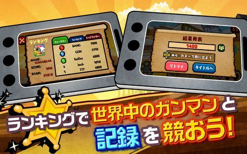 ���������꡼ No.005�Υ���ͥ������ / iOS��STG���Ƥ��å���ƥ��������פ��ۿ����������åפǰ��ͤ������ݤ���