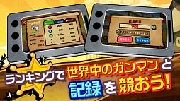 �Ƥ��å���ƥ�������