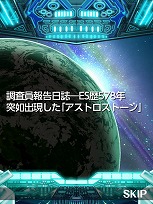 ꡼ No.003 | ꡼ǿ֥ ޥƥꥢȥ졼פGREEˤۿϡƥ९ꥨȤäƹߤΥ饯򶯲褦