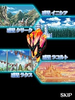 ꡼ No.004 | ꡼ǿ֥ ޥƥꥢȥ졼פGREEˤۿϡƥ९ꥨȤäƹߤΥ饯򶯲褦