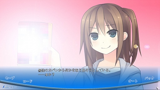 画像ギャラリー No.007のサムネイル画像 / 平和な日常が崩れ去るとき，物語が動き始める。ノベルゲーム「偽りのパトロネージ」を紹介する「（ほぼ）日刊スマホゲーム通信」第305回