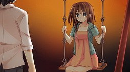 偽りのパトロネージ Patronage of Deceit